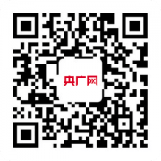 <b>.施工现场存放化学及易燃易爆物品</b>