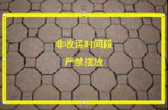 <strong>办事生齿数量宜为</strong>
